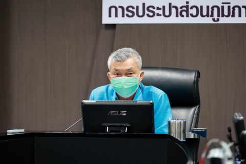 ไฟล์แนบ Making Future PWAs Involvement in ISO Standards aim to improve Water Services