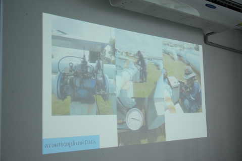ไฟล์แนบ ผวก.กปภ.ตรวจเยี่ยมและมอบนโยบายการบริหารจัดการน้ำสูญเสียในพื้นที่ 5 สาขาใหญ่ กปภ.ข.2  