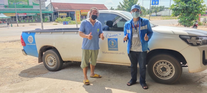 ไฟล์แนบ พบท่อแตกรั่วที่ใด แจ้งมิสเตอร์ประปาทันใจ บริการดียังมี Service mind กับลูกค้าด้วย