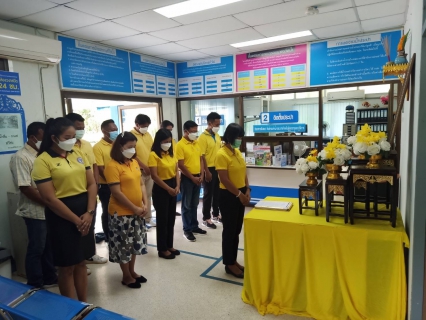 ไฟล์แนบ การประปาส่วนภูมิภาคสาขาคลองท่อม จัดกิจกรรมน้อมรำลึกในพระมหากรุณาธิคุณเนื่องในวันคล้ายวันสวรรคต พระบาทสมเด็จพระบรมชนกาธิเบศร มหาภูมิพลอดุลยเดชมหาราช บรมนาถบพิตร 