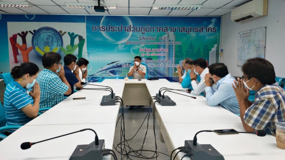 ไฟล์แนบ อดีตประธานคณะกรรมการ กปภ. ร่วมปลูกต้นพะยูงเพื่อเป็นที่ระลึกบริเวณด้านหน้าสำนักงาน กปภ.สาขาสมุทรสาคร