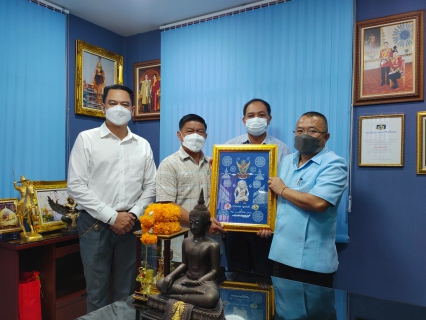 ไฟล์แนบ อดีตประธานคณะกรรมการ กปภ. ร่วมปลูกต้นพะยูงเพื่อเป็นที่ระลึกบริเวณด้านหน้าสำนักงาน กปภ.สาขาสมุทรสาคร