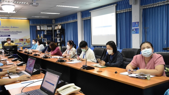 ไฟล์แนบ กปภ.ชม.(พ)  ประชุม สนทนายามเช้า ประจำเดือน ตุลาคม ๒๕๖๔