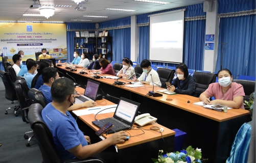 ไฟล์แนบ กปภ.ชม.(พ)  ประชุม สนทนายามเช้า ประจำเดือน ตุลาคม ๒๕๖๔