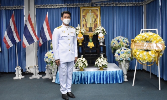 ไฟล์แนบ กปภ.ชม.(พ) จัดกิจกรรม น้อมรำลึกในพระมหากรุณาธิคุณ เนื่องในวันคล้ายวันสวรรคต พระบาทสมเด็จพระบรมชนกาธิเบศร มหาภูมิพลอดุลยเดชมหาราช บรมนาถบพิตร