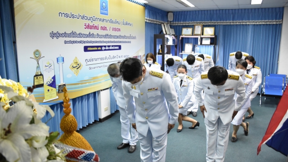 ไฟล์แนบ กปภ.ชม.(พ) จัดกิจกรรม น้อมรำลึกในพระมหากรุณาธิคุณ เนื่องในวันคล้ายวันสวรรคต พระบาทสมเด็จพระบรมชนกาธิเบศร มหาภูมิพลอดุลยเดชมหาราช บรมนาถบพิตร