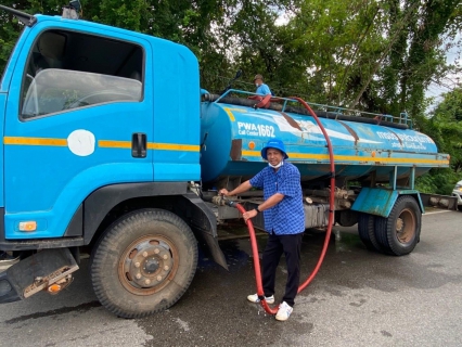 ไฟล์แนบ    กปภ.สาขาขอนแก่น(พ) นำรถบรรทุกน้ำบริการแจกจ่ายน้ำประปาให้ลูกค้าเนื่องจากท่อส่งน้ำสถานีผลิตน้ำท่าพระไปยังสถานีจ่ายน้ำหนองเเวงชำรุด จากเหตุการณ์อุทกภัย