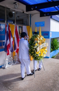 ไฟล์แนบ การประปาส่วนภูมิภาคสาขาชุมพร กิจกรรมน้อมรำลึก ในพระมหากรุณาธิคุณ เนื่องในวัน คล้ายวันสวรรคต พระบาทสมเด็จพระบรมชนกาธิเบศร มหาภูมิพลอดุลยเดชมหาราช บรมนาถบพิตร 