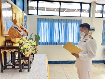ไฟล์แนบ การประปาส่วนภูมิภาคสาขาตะกั่วป่า จัดกิจกรรมน้อมรำลึกในพระมหากรุณาธิคุณเนื่องในวันคล้ายวันสวรรคต พระบาทสมเด็จพระบรมชนกาธิเบศร มหาภูมิพลอดุลยเดชมหาราช บรมนาถบพิตร