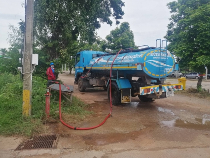 ไฟล์แนบ กปภ.สาขาขอนแก่น(พ) นำรถบรรทุกน้ำให้บริการลูกค้าอย่างต่อเนื่อง ในวันหยุดราชการ จากเหตุท่อส่งน้ำจากสถานีผลิตน้ำท่าพระไปยังสถานีจ่ายน้ำหนองเเวงชำรุดเนื่องจากอุทกภัย