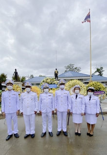 ไฟล์แนบ กปภ.สาขาฮอด  เข้าร่วมพิธีวางพวงมาลา เนื่องในวันคล้ายวันสวรรคตพระบาทสมเด็จพระบรมชนกาธิเบศร มหาภูมิพลอดุลยเดชมหาราช บรมนาถบพิตร ๑๓ ตุลาคม ๒๕๖๔