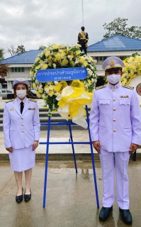 ไฟล์แนบ กปภ.สาขาฮอด  เข้าร่วมพิธีวางพวงมาลา เนื่องในวันคล้ายวันสวรรคตพระบาทสมเด็จพระบรมชนกาธิเบศร มหาภูมิพลอดุลยเดชมหาราช บรมนาถบพิตร ๑๓ ตุลาคม ๒๕๖๔