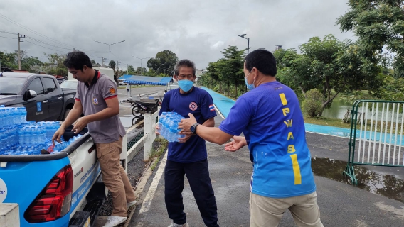 ไฟล์แนบ กปภ.สาขาอุบลราชธานี ลงพื้นที่มอบน้ำดื่มบรรจุขวดตราสัญลักษณ์ กปภ.  ให้แก่ประชาชนผู้ประสบอุทกภัย ณ ศูนย์พักพิงชั่วคราว