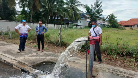 ไฟล์แนบ กปภ.สาขาอู่ทอง ตรวจสอบคุณภาพน้ำประปา