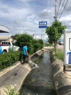 ไฟล์แนบ กปภ.สาขาอู่ทอง ตรวจสอบคุณภาพน้ำประปา