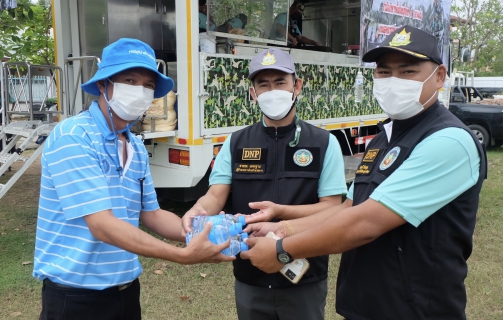 ไฟล์แนบ กปภ.สาขาขอนแก่น (พ) บริการน้ำดื่มบรรจุขวดตราสัญลักษณ์ กปภ. เพื่อให้บริการ หน่วยงานราชการและประชาชนในการต้อนรับ พลเอก ประวิตร วงษ์สุวรรณ รองนายกรัฐมนตรี พร้อมคณะฯ ลงพื้นที่ติดตามสถานการณ์น้ำท่วมพร้อมแจกถุงยังชีพให้ผู้ประสบอุทกภัย