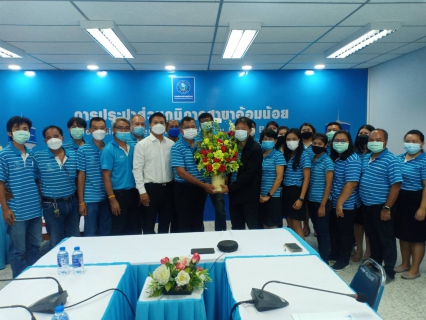 ไฟล์แนบ การประปาส่วนภูมิภาคสาขาอ้อมน้อย จัดกิจกรรมสนทนายามเช้า (Morning Talk) ครั้งที่ 1/2565