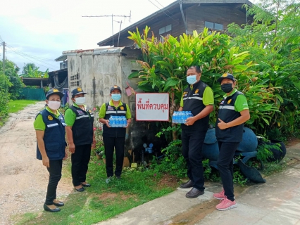 ไฟล์แนบ กปภ.สาขาขอนแก่น(พ) สนับสนุนน้ำดื่มบรรจุขวดตราสัญลักษณ์ กปภ.ให้ อสม.แจกจ่ายประชาชนกลุ่มเสี่ยงที่อยู่ในระหว่างกักตัวจากการแพร่ระบาด Covid-19