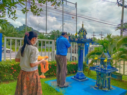 ไฟล์แนบ การประปาส่วนภูมิภาคสาขาอ่าวลึก ร่วมแสดงความยินดี และให้การต้อนรับ นายเทอดทูน มีสุวรรณ เนื่องในโอกาสย้ายมาดำรงตำแหน่ง หัวหน้างานงานผลิต