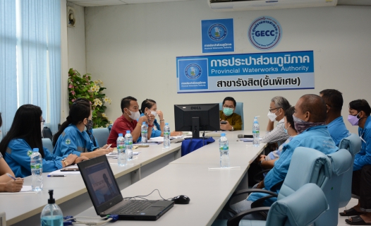 ไฟล์แนบ กปภ.สาขารังสิต(พ)  ประชุมหารือร่วมกับบริษัทอ่านมาตร เพื่อให้การดำเนินการอ่านมาตรวัดน้ำและพิมพ์ใบแจ้งหนี้ให้มีประสิทธิภาพมากขึ้น