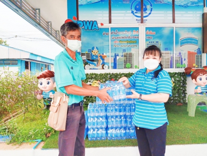 ไฟล์แนบ กปภ.สาขาขลุง มอบน้ำดื่มบรรจุขวดตราสัญลักษณ์ กปภ.