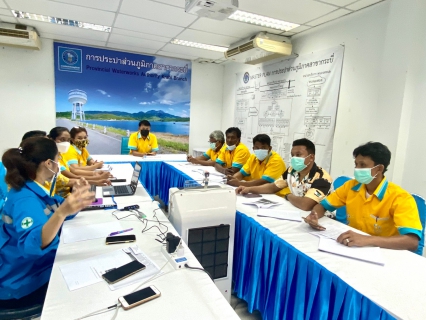 ไฟล์แนบ การประปาส่วนภูมิภาคสาขากระบี่ ร่วมประชุมซักซ้อมการสุ่มมาตรวัดน้ำ โดยระบบแผนที่และการสุ่มมาตรวัดน้ำ การประปาส่วนภูมิภาค ( Map and meter random check : Provincial Waterworks Autority)