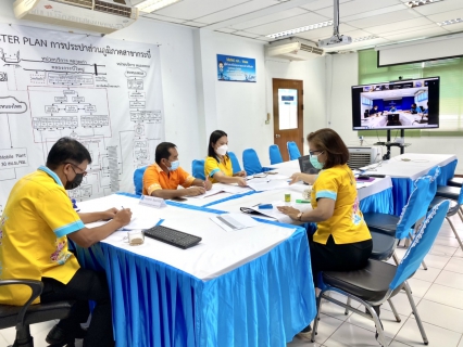 ไฟล์แนบ การประปาส่วนภูมิภาคสาขากระบี่ ร่วมประชุมรับมอบนโยบาย ผอ.กปภ.ข.4 รับทราบแนวทางการดำเนินงาน ปีงบประมาณ 2565