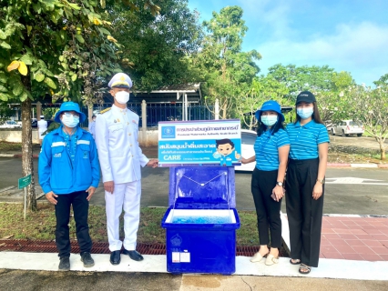 ไฟล์แนบ การประปาส่วนภูมิภาคสาขากระบี่ จัดตั้งจุดบริการน้ำดื่มบรรจุขวดตราสัญลักษณ์ กปภ. ในสำหรับผู้เข้าร่วมพิธี ในกิจกรรม เนื่องในวันปิยะมหาราช