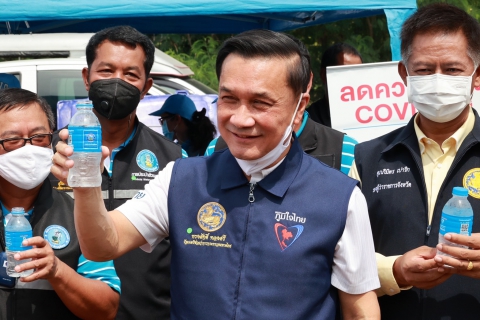 ไฟล์แนบ มท.2 ผนึก กปภ. ลงพื้นที่ลพบุรี บรรเทาความเดือดร้อนน้ำท่วม เร่งพัฒนาประปาให้ทั่วถึง