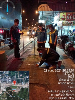 ไฟล์แนบ การประปาส่วนภูมิภาคสาขาคลองท่อม ลงพื้นที่&#8203;สำรวจหาท่อแตกรั่ว บริเวณพื้นที่ตำบลลำทับ อำเภอลำทับ จังหวัดกระบี่