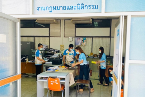 ไฟล์แนบ กบร.6 จัดกิจกรรม 5 ส. Big Cleaning Day
