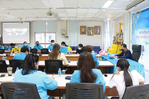 ไฟล์แนบ กปภ.ข.6 จัดประชุมสนทนายามเช้า (Morning Talk) ประจำเดือนพฤศจิกายน 2564