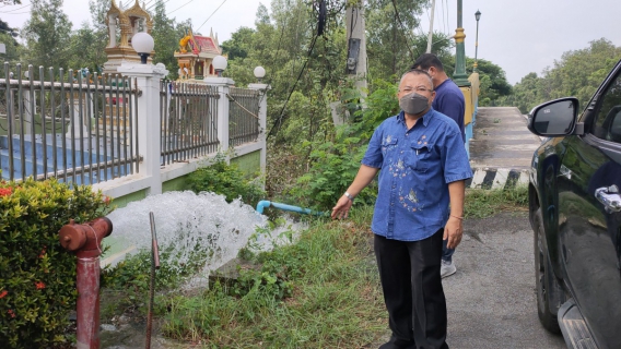 ไฟล์แนบ กปภ.สาขาสมุทรสาคร ลงพื้นที่ตรวจสอบสาเหตุ และแก้ปัญหาน้ำไหลอ่อน เพื่อบรรเทาความเดือดร้อนให้กับลูกค้า