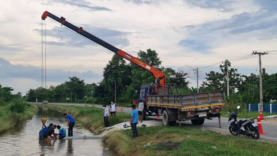 ไฟล์แนบ ผจก.กปภ.สาขาสมุทรสาคร ลงพื้นที่กำกับดูแลการซ่อมเครื่องสูบน้ำดิบคลองชลประทาน และแรงต่ำ