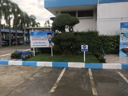 ไฟล์แนบ กปภ.สาขาอ้อมน้อยจัดกิจกรรมเสริมสร้างความสามัคคีโดยการร่วมกันปรับปรุงภูมิทัศน์โดยรอบสำนักงาน
