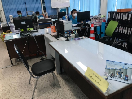 ไฟล์แนบ กปภ.สาขาปราณบุรี จัดกิจกรรม Big Clearning day ประจำเดือนพฤศจิกายน 2564 ณ สำนักงาน กปภ.สาขาปราณบุรี