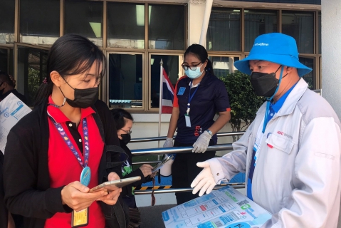ไฟล์แนบ กปภ.ข.6 ลงพื้นที่เชิญชวนลูกค้าใช้บริการออนไลน์ ณ กปภ.สาขาขอนแก่น (พ)