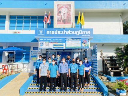 ไฟล์แนบ การประปาส่วนภูมิภาคสาขาปราณบุรี ต้อนรับ ท่านผู้อำนวยการการประปาส่วนภูมิภาคเขต 3 นายสมศักดิ์ วินิจกุล ที่มาตรวจเยี่ยม ณ กปภ.สาขาปราณบุรี 