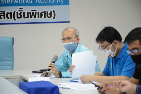 ไฟล์แนบ กปภ.สาขารังสิต(พ) ร่วมประชุมหารือในการวางแนวทางร่วมกับกองแผนงานโครงการ กปภ.
