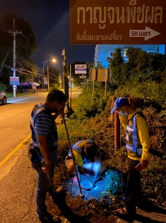 ไฟล์แนบ กปภ.สาขากาญจนบุรี ลงพื้นที่ ทำ Step Test ค้นหาท่อแตกรั่ว ลดปัญหาการเกิดน้ำสูญเสีย 