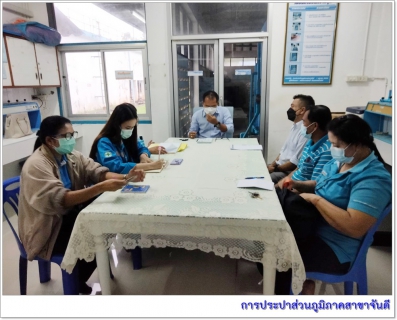 ไฟล์แนบ การประปาส่วนภูมิภาคสาขาจันดี จัดประชุมสายงานอำนวยการ