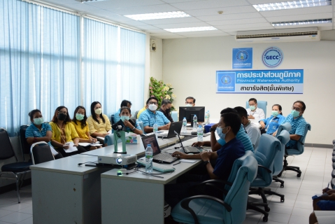 ไฟล์แนบ กปภ.สาขาคลองหลวง ร่วมประชุมเพื่อรายงานผลความคืบหน้าในการดำเนินการการบริหารจัดการน้ำสูญเสียและผลการสุ่มอ่านมาตรวัดน้ำ ผ่านทางระบบสุ่มอ่านมาตรออนไลน์ (Golive) 