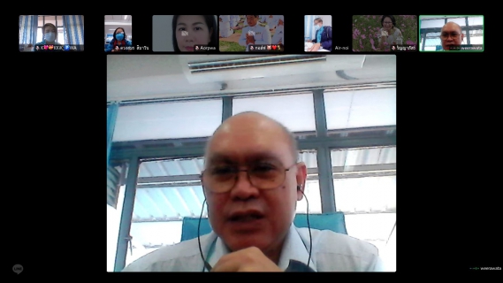 ไฟล์แนบ กปภ.สาขาอุบลราชธานี จัดกิจกรรมสนทนายามเช้า (Morning Talk)  ประจำเดือนพฤศจิกายน 2564 ผ่านระบบออนไลน์