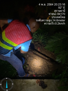ไฟล์แนบ การประปาส่วนภูมิภาคสาขาไชยาลงพื้นที่ร่วมกันทำ Step test เพื่อค้นหาน้ำสูญเสีย ในพื้นที่หน่วยบริการท่าชนะ อ.ท่าชนะ จ.สุราษฎร์ธานี การลงพื้นที่ในครั้งนี้เพื่อเดินหน้าตามแผนการบริหารจัดการน้ำสูญเสีย (DMA) ตามยุทธศาสตร์การดำเนินงานของ กปภ. และลดปัญหาข้อร้องเรียนที่เกิดขึ้นกับสาขา