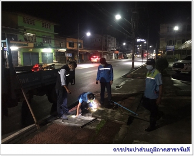 ไฟล์แนบ การประปาส่วนภูมิสาขาจันดี ลงพื้นที่เดินสำรวจหาท่อแตก-ท่อรั่ว