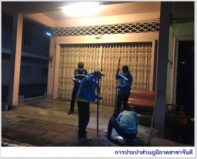 ไฟล์แนบ การประปาส่วนภูมิสาขาจันดี ลงพื้นที่เดินสำรวจหาท่อแตก-ท่อรั่ว