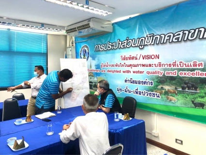 ไฟล์แนบ ผู้อำนวยการการประปาส่วนภูมิภาคเขต 3 เข้าตรวจเยี่ยม กปภ.สาขากุยบุรี 