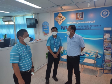ไฟล์แนบ การประปาส่วนภูมิภาคสาขาปราณบุรี ขอต้อนรับ ท่านรองผู้ว่าการ(ปฏิบัติการ 4) นายหลักชัย พัฒนเจริญ  ที่เข้าตรวจเยี่ยม ณ กปภ.สาขาปราณบุรี 