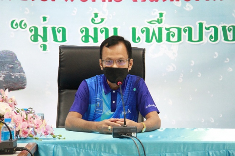 ไฟล์แนบ กรจ.6 จัดประชุมซักซ้อมเตรียมพร้อมยื่น GECC ปี 2565 ผ่านระบบออนไลน์