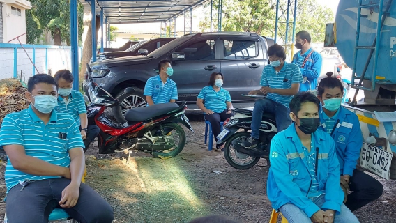 ไฟล์แนบ ประชุม Morning Talk